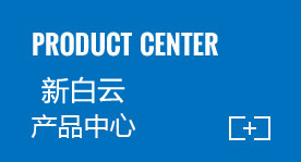 金喜（中国）金喜网页版登录入口